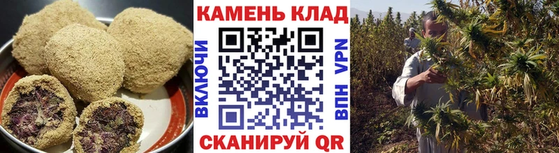 Еда ТГК конопля  Купить  Красково 