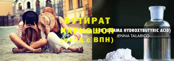 марихуана Остров