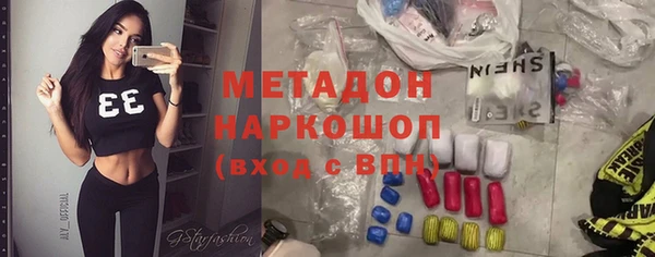 марихуана Остров
