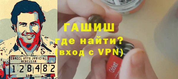 марихуана Остров