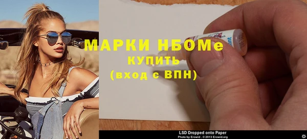 марихуана Остров