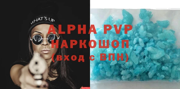 марихуана Остров