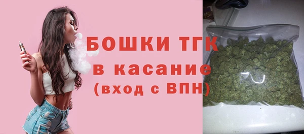марихуана Остров