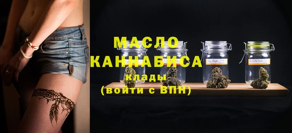 марихуана Остров