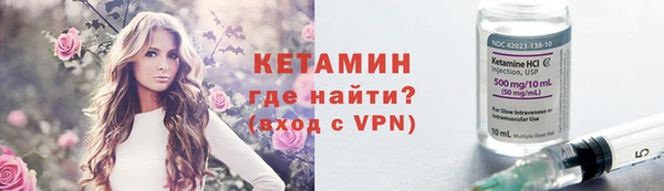 марихуана Остров