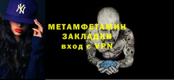 марихуана Остров