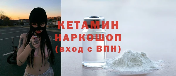 марихуана Остров