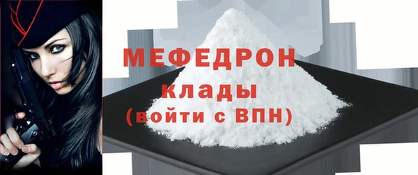 марихуана Остров