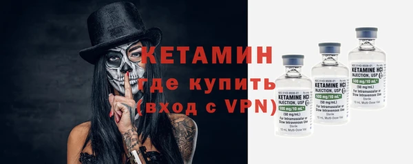 марихуана Остров