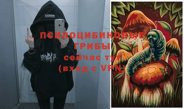 марихуана Остров