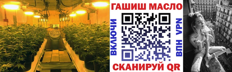 Дистиллят ТГК вейп с тгк  Купить  Красково 